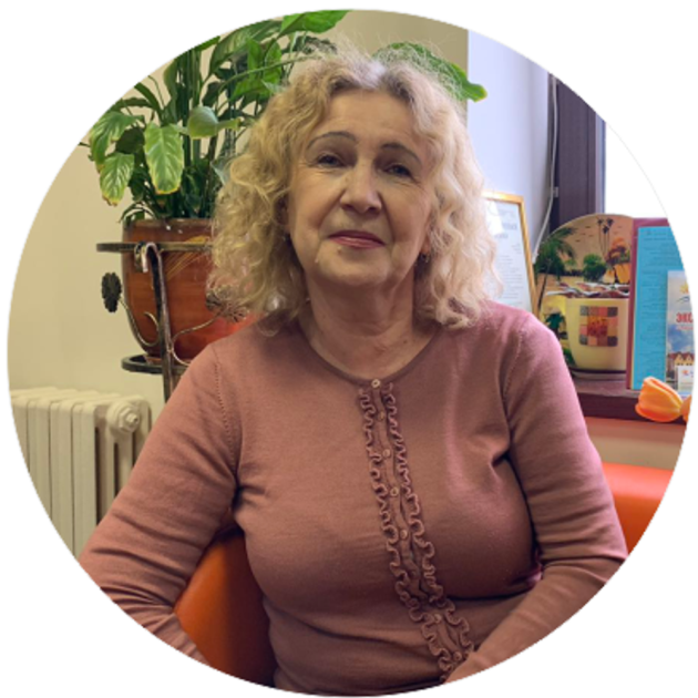 Панова Галина Николаевна